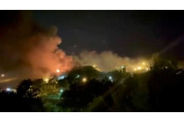 イラン刑務所で火災、4人死亡 画像