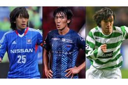 中村俊輔、そのキャリアで「最もかっこいいユニフォーム姿」9選 画像