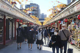 東京でも旅行支援スタート 画像