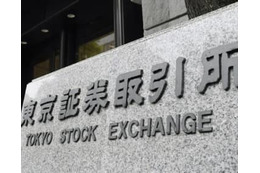 東証続落、終値は116円安 画像