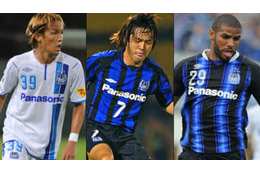 ガンバ大阪、アンブロとの契約終了...最高にかっこいい「UMBROユニフォーム」8選 画像