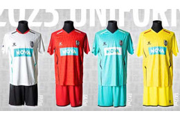 いわてグルージャ盛岡、“地域密着柄”の2023新ユニフォームを発表！「じゃじゃ麺」も描く 画像