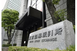 東証、午前終値2万7577円 画像