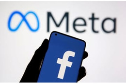 米メタ、2期連続で減収 画像