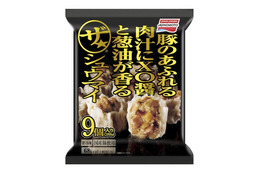 シューマイ6万袋自主回収 画像