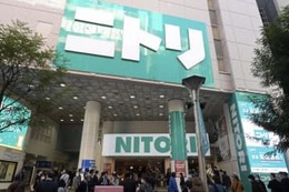 ニトリ、池袋ハンズ跡に大型店舗 画像