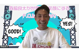 愛媛FCの森脇良太にどうしても聞きたかった！「衝撃のフェリー移動」はプロ初の経験だった？ 画像