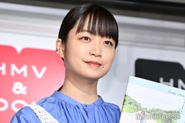 深川麻衣、バレンタインのほろ苦エピソード告白「すごく練習した」＜Free Mind＞ 画像