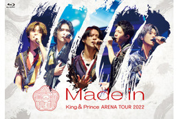 King ＆ Prince、アリーナツアー「Made in」Blu-ray ＆ DVD収録内容一挙公開 画像