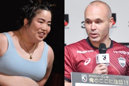 ゆりやんレトリィバァ、会見中に突如脱ぎ出す イニエスタ選手が肉体美に反応「すごい」 画像