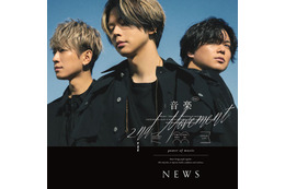 NEWS、初のEP「音楽 -2nd Movement-」ジャケット写真＆収録内容解禁 画像