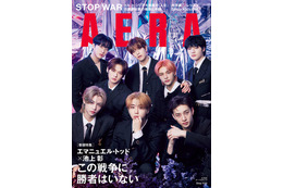 Stray Kids、グループ内のルール明かす JAPAN 1stアルバムに込めた思いとは 画像