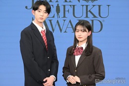 “日本一制服が似合う男女”GPにみとゆな＆池田大志が決定 ＜第10回日本制服アワード＞ 画像