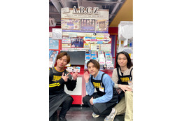 A.B.C-Z河合郁人・戸塚祥太・五関晃一、レコードショップにサプライズ登場 Twitterライブ開催も決定 画像