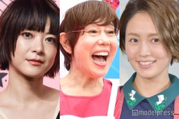 平野レミ、義理の娘・上野樹里＆和田明日香とのエピソード明かす「素敵な関係」と反響 画像