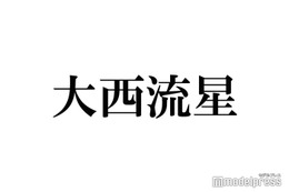 なにわ男子・大西流星、藤原丈一郎を称賛 “りゅちぇ節”全開の実況も話題 画像