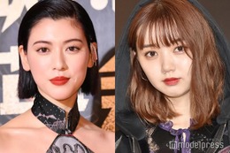 三吉彩花、江野沢愛美＆北條慶さんの婚姻届保証人に 江野沢の“ここだけの秘密”も明かす 画像