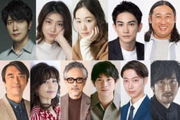 黒木華・佐々木蔵之介・町田啓太ら、吉高由里子主演大河ドラマ「光る君へ」新たな出演者11人発表＜本人＆スタッフコメント＞ 画像