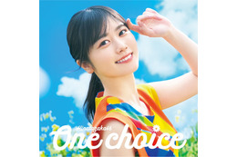 日向坂46、太陽の下で楽しむ9thシングル「One choice」ジャケット写真公開 画像