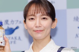 吉岡里帆が“ギャップ萌え”した人物とは？「こういう一面があったんだ」 画像