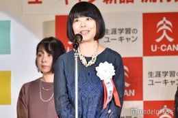 「舞いあがれ！」最終回、俵万智氏の短歌に「素晴らしい解釈」「舞ちゃんそのもの」の声続出 画像