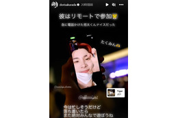 NCT 127中本悠太、JO1川西拓実に「クールドジ男子」“お忍びディズニー”でテレビ電話 桜田通が写真公開 画像