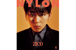 ZICO、クールでエモーショナルに 7年振り「NYLON JAPAN」登場 画像