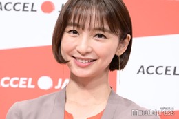 篠田麻里子、娘の誕生日に顔寄せ合うショット披露　6日にはYouTube動画削除話題も 画像