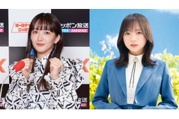 日向坂46齊藤京子、“友達”緑黄色社会・長屋晴子「オールナイトニッポンX」ゲスト出演決定 画像