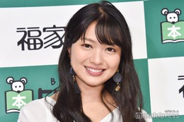 北原里英、挙式報告 夫・笠原秀幸とのウェディング写真公開「感謝の1日になりました」 画像