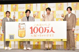 「ジャにのちゃんねる」二宮和也・中丸雄一・山田涼介・菊池風磨、4人で初CM決定 会見で乾杯 画像