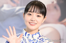 奈緒、三代目JSB岩田剛典に初対面で誕プレもらう 永山瑛太と“王子様オーラ”に圧倒＜あなたがしてくれなくても＞ 画像