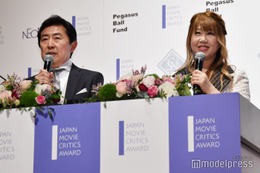 笠井信輔＆茅原ますみ、夫婦で初司会「緊張します」会場驚き＜第32回日本映画批評家大賞＞ 画像