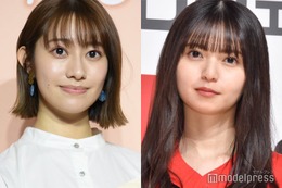 乃木坂46初代キャプテン・桜井玲香、齋藤飛鳥“卒コン”参戦のファンにメッセージ「素敵」「泣ける」と話題 画像