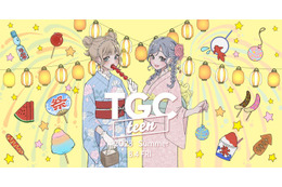 「TGC teen 2023 Summer」開催決定　MC＆出演者第1弾発表・史上初の国立代々木競技場第二体育館 画像