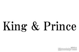 King ＆ Prince平野紫耀、涙堪えきれず歌えない場面も 感動の5人ラストパフォーマンス「こんな泣くはずじゃなかった」 画像