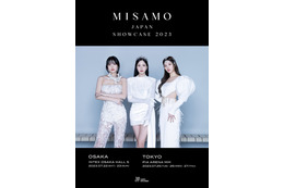 TWICEモモ＆サナ＆ミナのユニット・MISAMO、ショーケース開催決定 画像