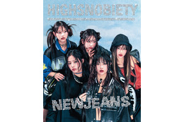 NewJeans、K-POPグループ初「Highsnobiety」米国版表紙登場 今後の方向性・目標も語る 画像