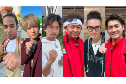 関ジャニ∞横山裕が涙…TOKIO・森本慎太郎・草間リチャード敬太「ウルトラマンDASH」企画内容発表 画像