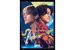 King ＆ Prince、新体制初ツアーBlu-ray＆DVDのジャケ写・特典内容公開＜King ＆ Prince LIVE TOUR 2023 ～ピース～＞ 画像