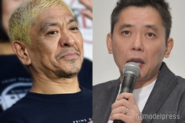 太田光、生放送で松本人志にメッセージ「王様が転げ落ちる物語を、自分が面白いと思えるように作れるとするならば…」 画像