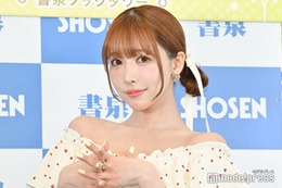 三上悠亜が“交際相手に求める年収”「結構下げました」スタジオ驚きの額に 画像