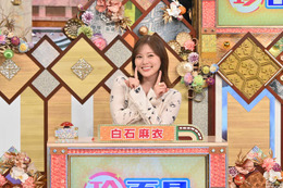 “乃木坂46同期”白石麻衣＆テレ朝斎藤ちはるアナが初共演　白石が必死にかばう場面も 画像