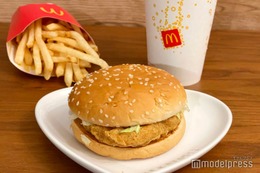 マクドナルド新バーガー「マックチキン」通常＆ソース増量で食べ比べてみた＜実食レポ＞ 画像