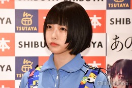 あの、ミニ丈ワンピで美脚すらり「可愛すぎ」「さすがのスタイル」の声 画像