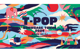 K-POPに続く新たなムーブメント“T-POP”ライブ、日本初開催決定 出演アーティスト＆MC発表 画像