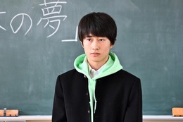 「不適切にもほどがある！」キヨシ役・坂元愛登は現役中学生 デビュー1年目から佐藤健＆田中圭の中学時代演じる実力派 画像