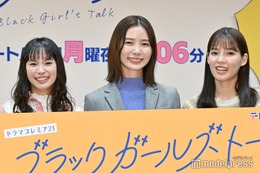 朝日奈央・関水渚・石井杏奈“あだ名”で距離縮める トリプル主演で仲良し3人組に＜ブラックガールズトーク＞ 画像