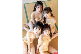 SKE48井上瑠夏・太田彩夏・熊崎晴香・中野愛理、美ボディ弾ける「ボム」水着表紙＜独占カットあり＞ 画像