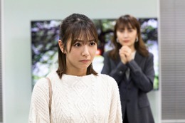 ＜ナースが婚活 第5話＞“過保護ママ”持つ恵美が登場 婚活を諦めかける 画像